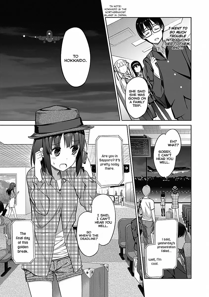 Saenai Kanojo (Heroine) no Sodatekata Chapter 6 14